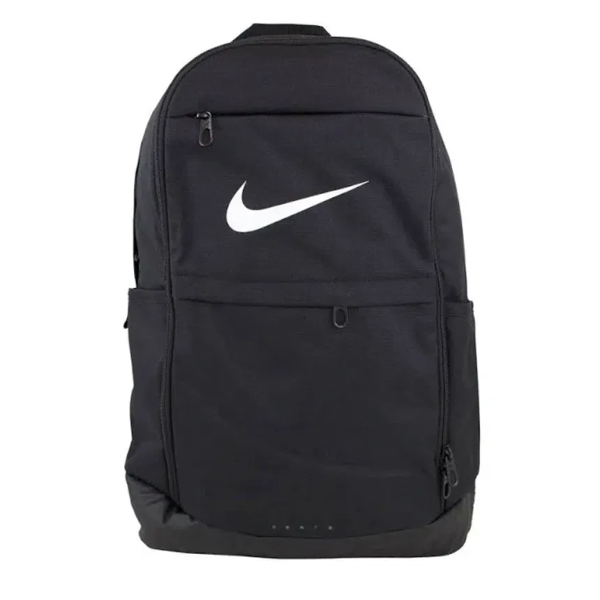 Nike Brasillia Backpack